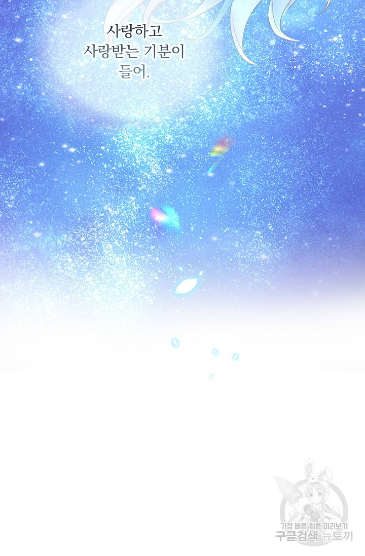 1681610900987h4s8o7mrwqe.jpeg
