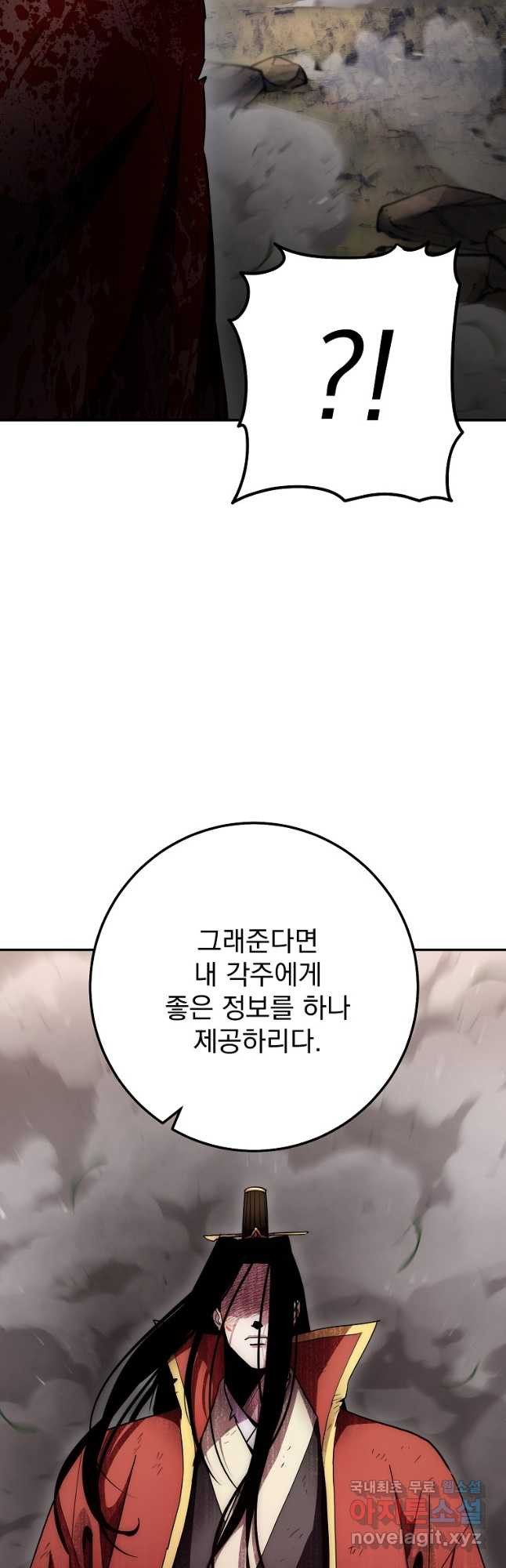 1681612170057x1d46pick1.jpeg