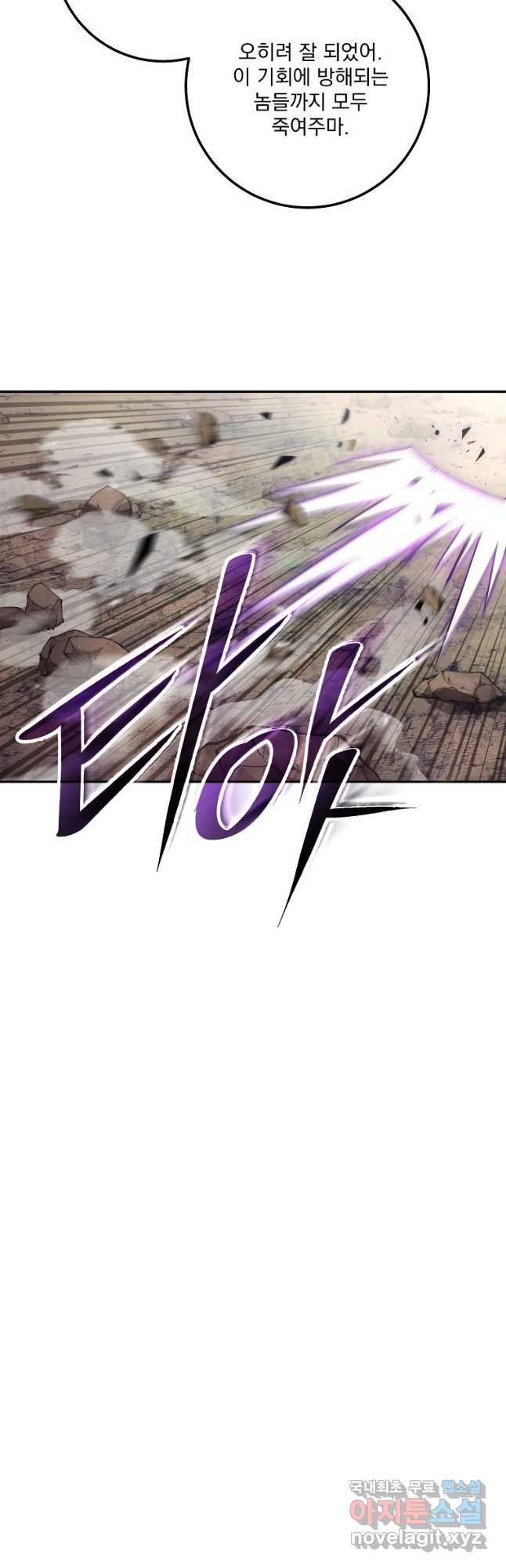 16816121745578ycw7zb7w3p.jpeg