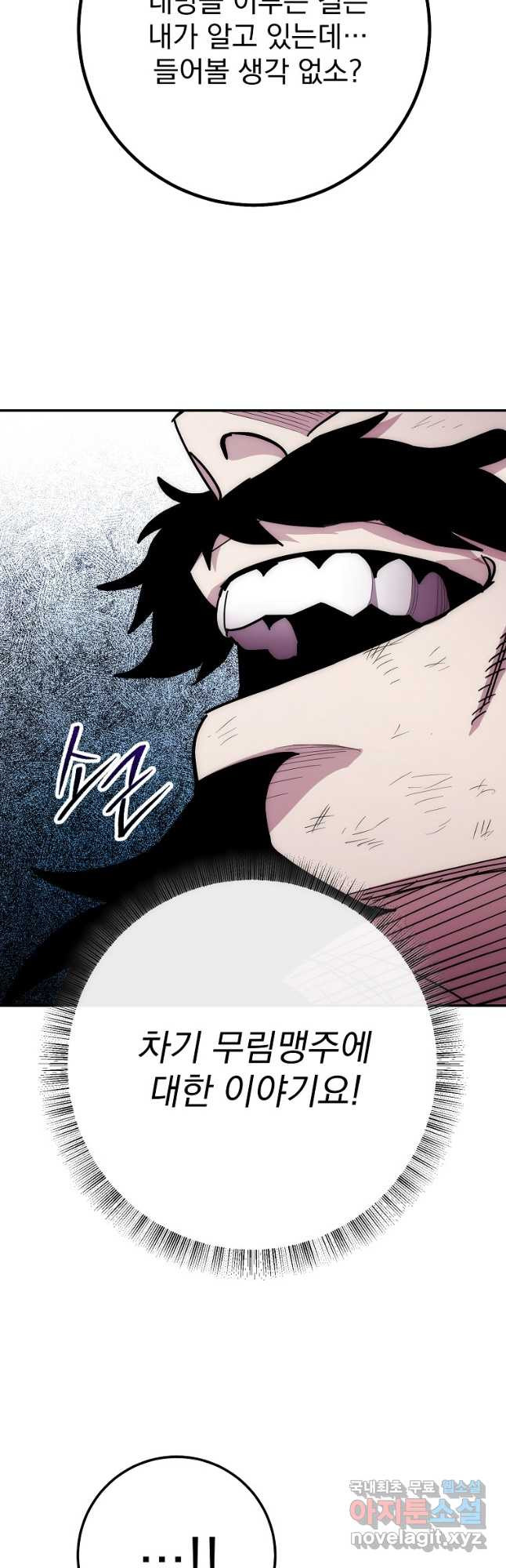 16816121762299tg5kdrwiqc.jpeg