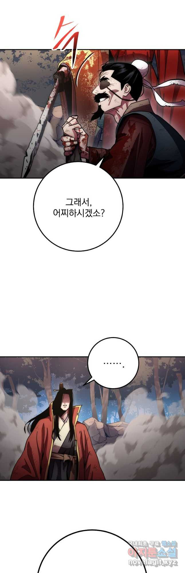 16816121768405erff38varp.jpeg