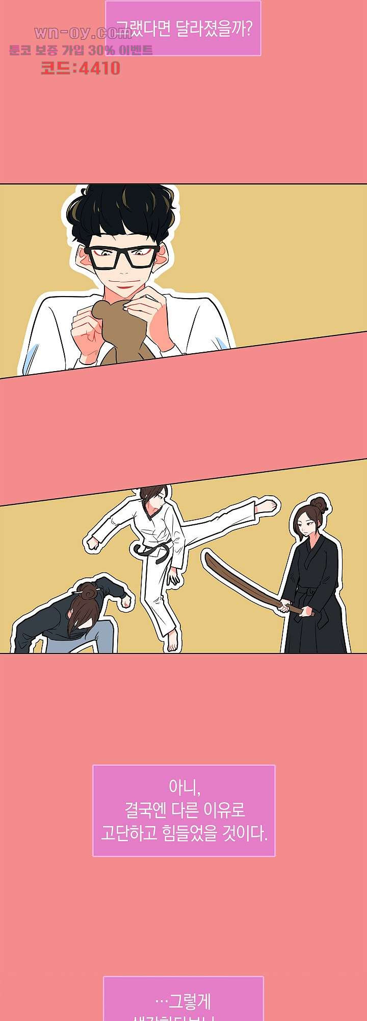 1681616075821a5sepznlos5.jpeg