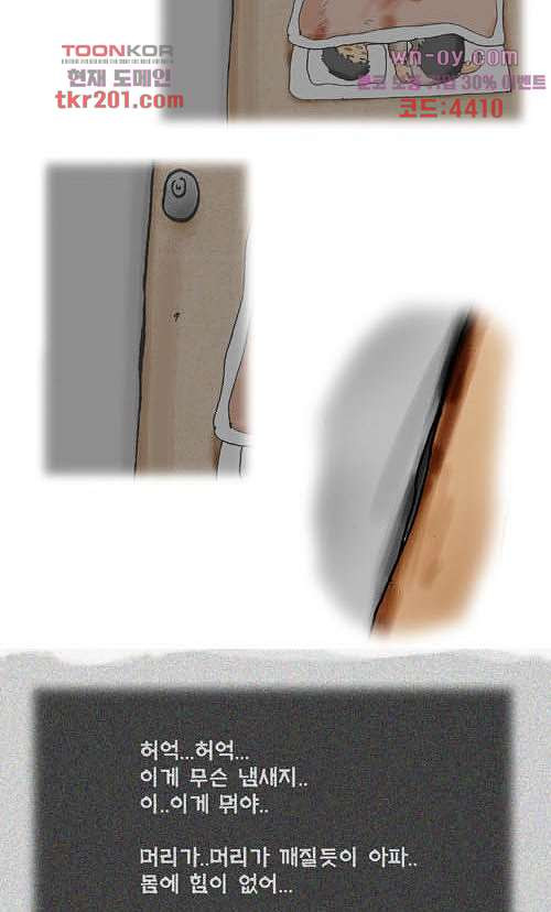 168161149627215ccw3ne17.jpeg