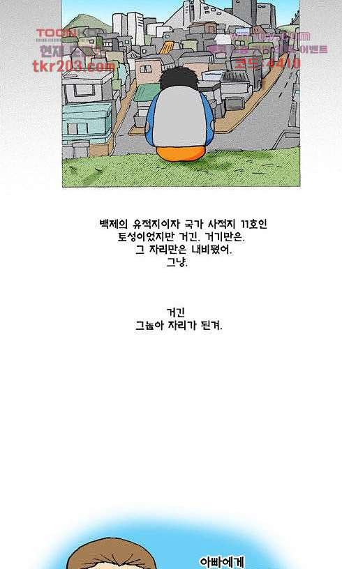 16816115164517qg7vdsuy0f.jpeg