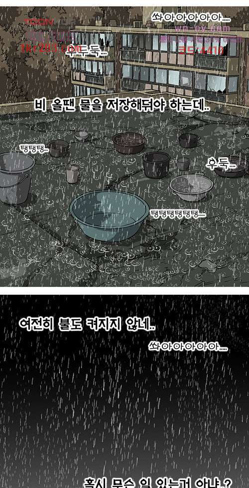 1681611359276wmok1ilk64.jpeg