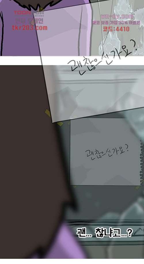 1681611371347rutu66he2cj.jpeg