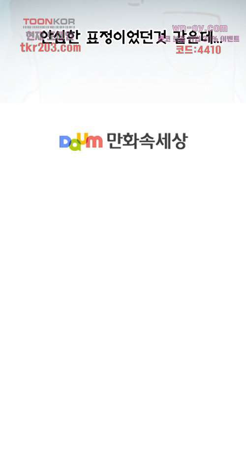 1681611371978dw8mds7b2fo.jpeg