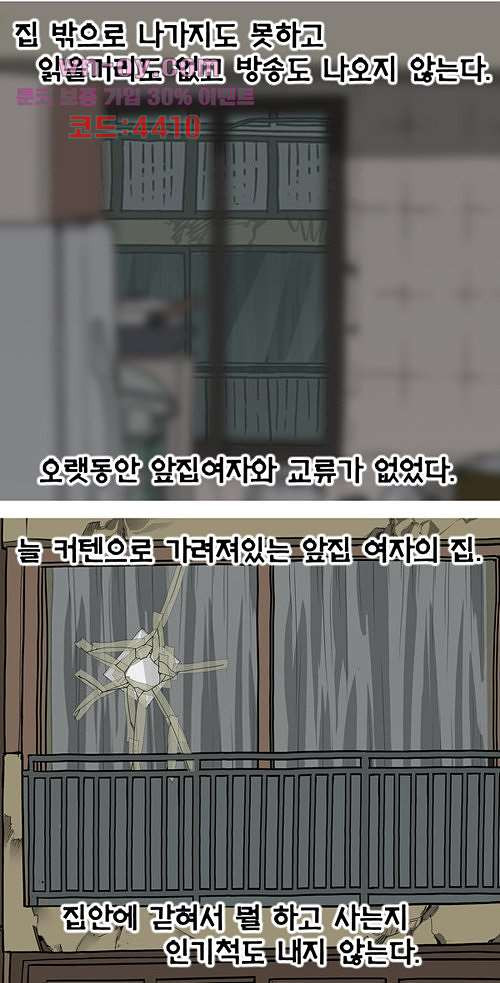 168161138438146c70lcnyv1.jpeg