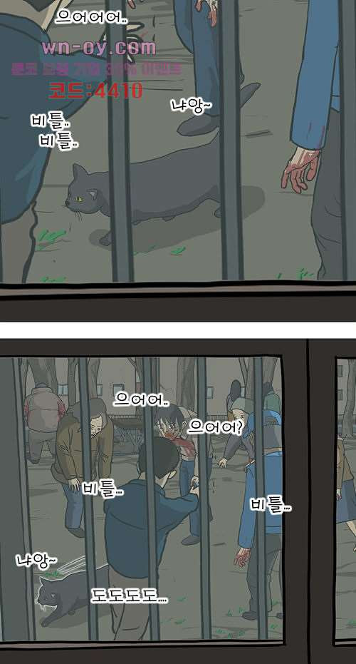1681611390092o3av4jo9et.jpeg
