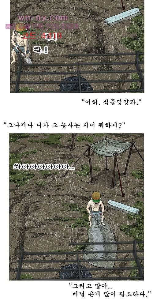 1681611408280a4476pk4t8s.jpeg