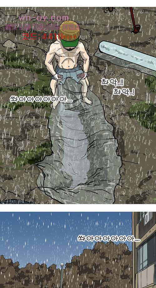 1681611408434jp7fkla0d.jpeg