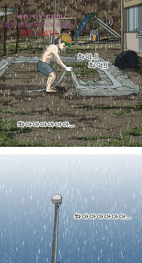 1681611408585fbguts6t5gg.jpeg
