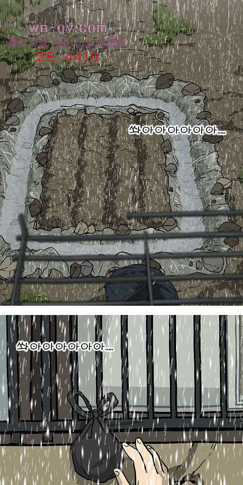 1681611410256p98ace3hlpe.jpeg