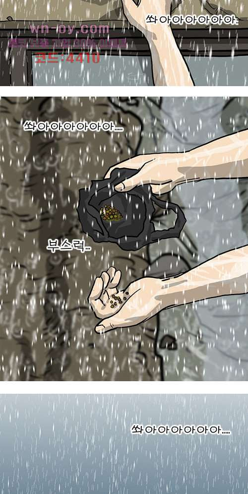 1681611410408k5meeh1qcdq.jpeg