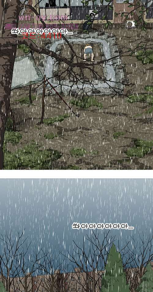 16816114110246krtzfmuhu.jpeg