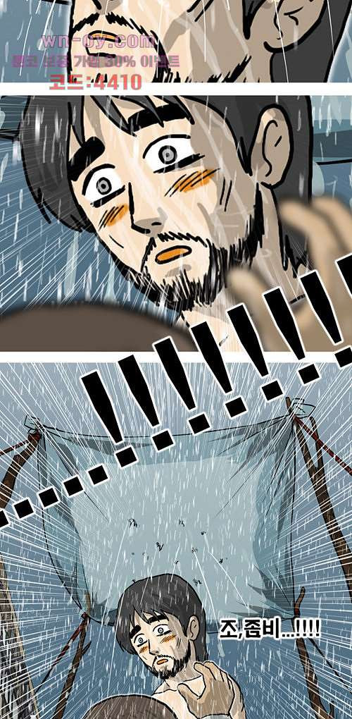 16816114179079wkgf5uif1g.jpeg