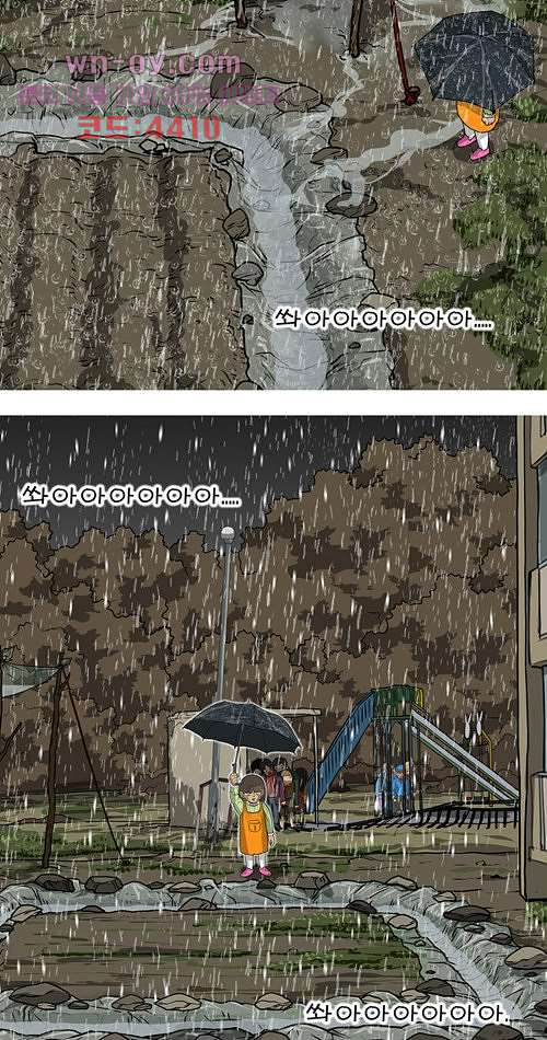 1681611422529o5ewd2d7zqb.jpeg