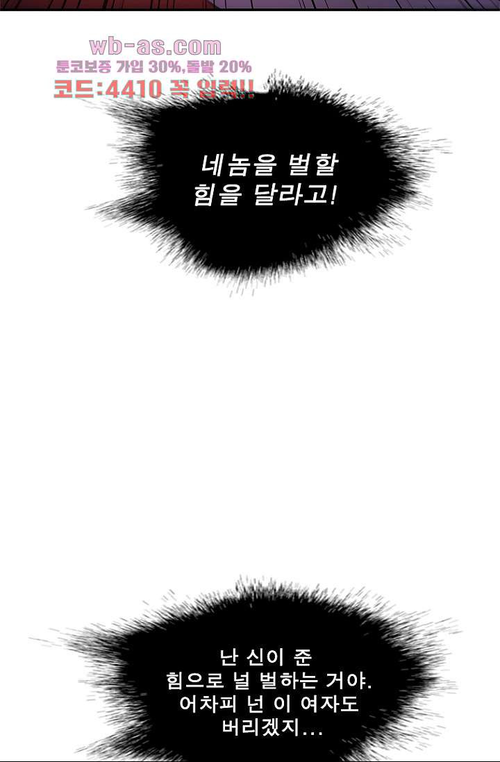 168161631354857pj4o16nk3.jpeg