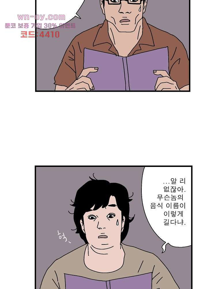 1681611327587sbdzre5g0b.jpeg