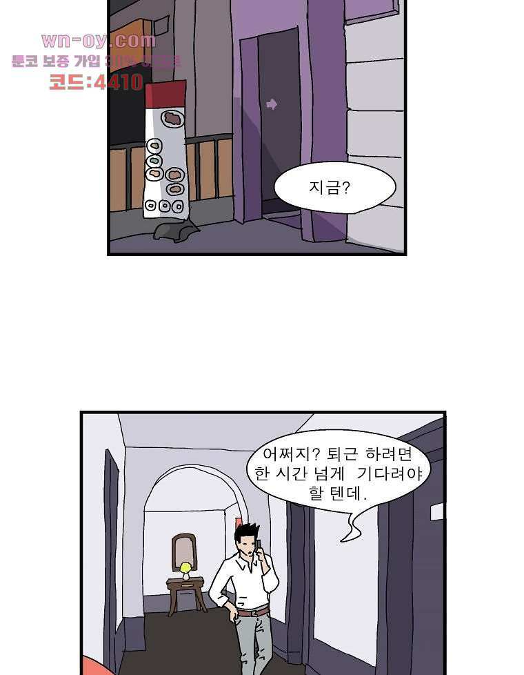 1681611330329awevscm9rj4.jpeg