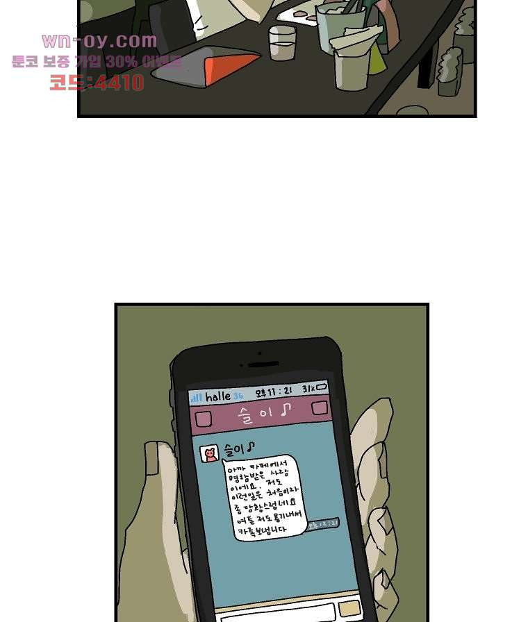 1681611341169r2ho7xa1xyr.jpeg