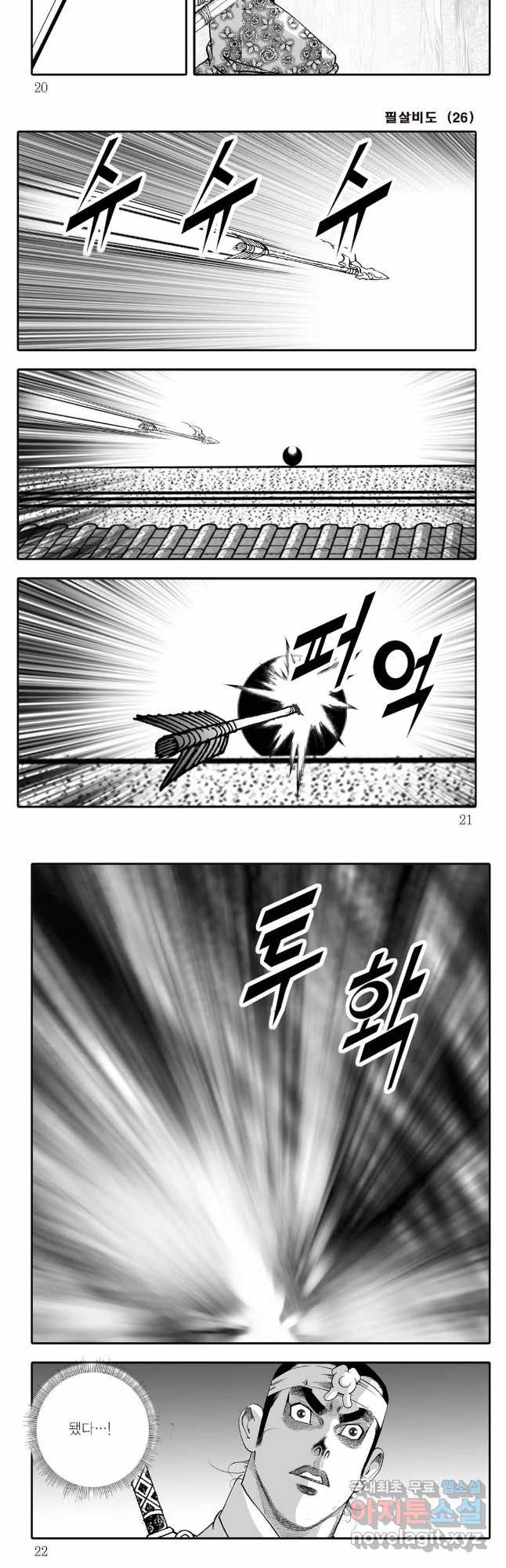 168161120182864bi031jenc.jpeg