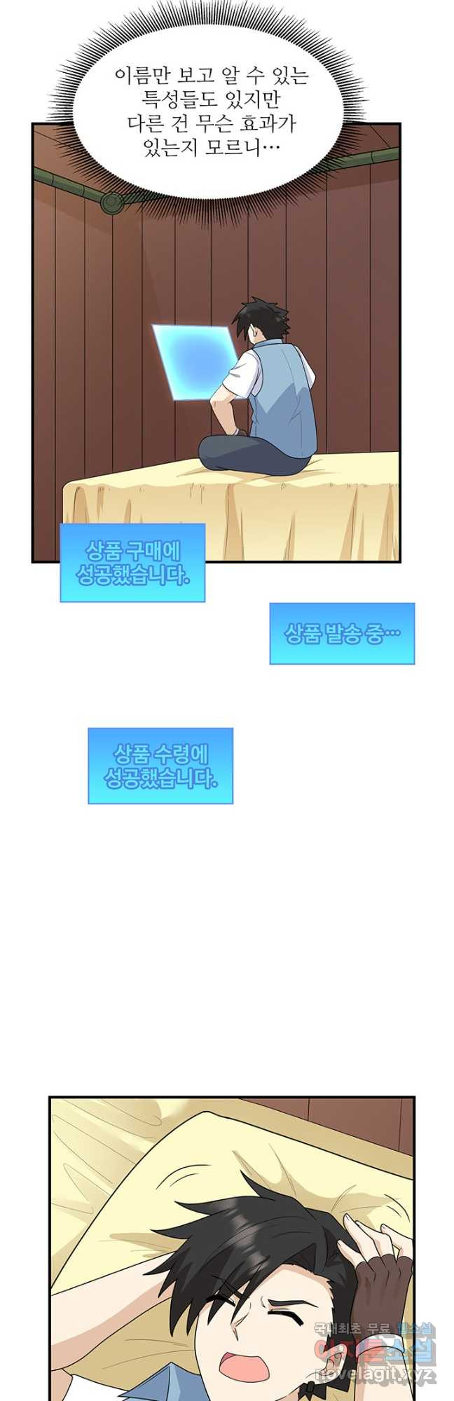 1681611525547b4i4mzvimmf.jpeg