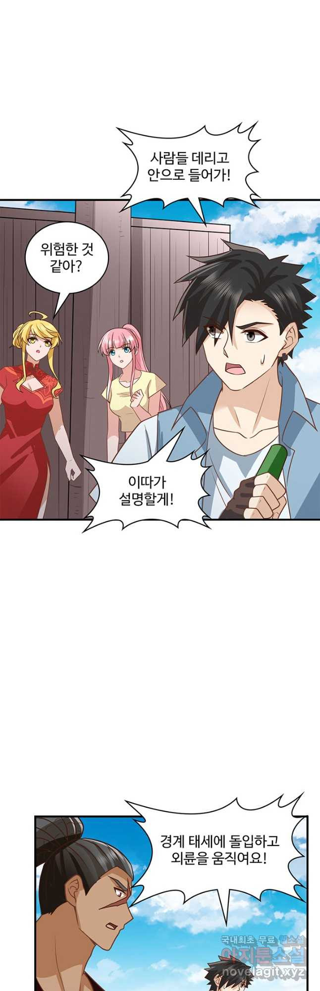 16816115457376apccoz5pfj.jpeg