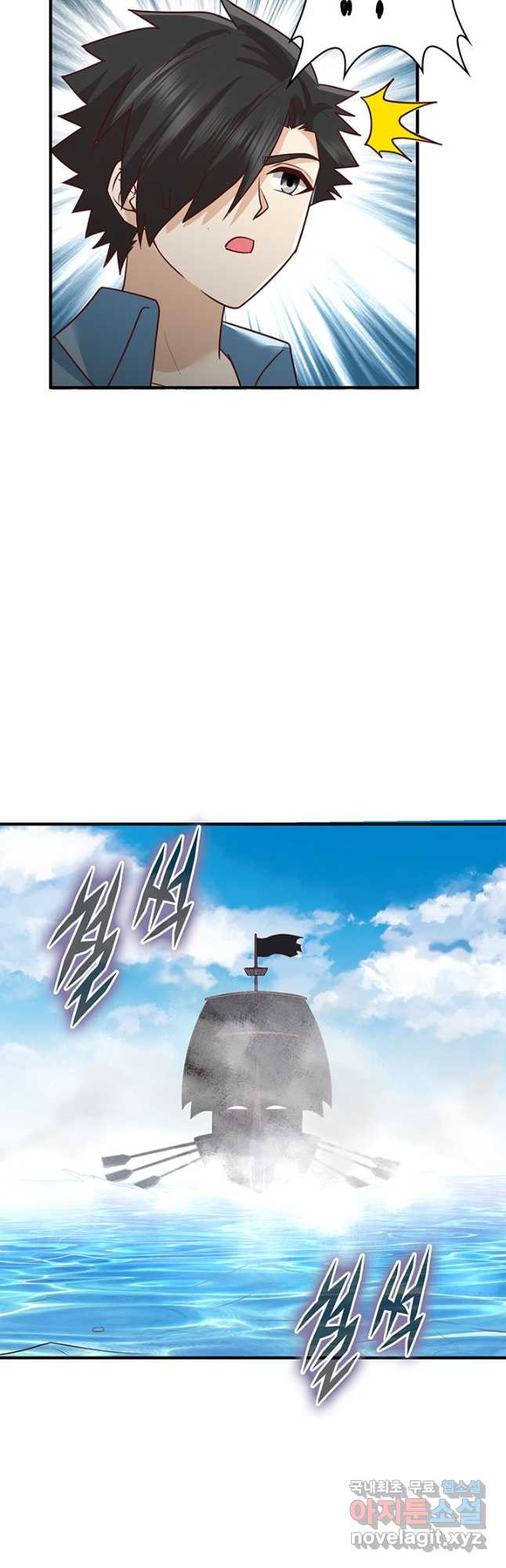 1681611546040er7697d0uus.jpeg