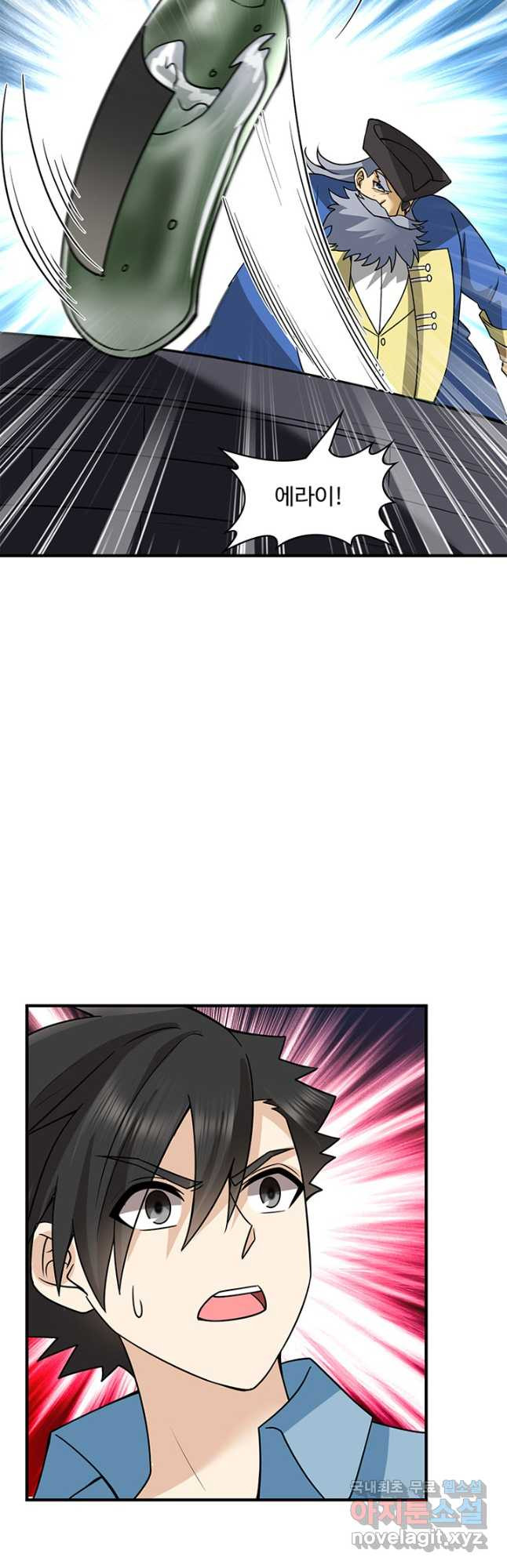 1681611551876aftwp1lavqe.jpeg