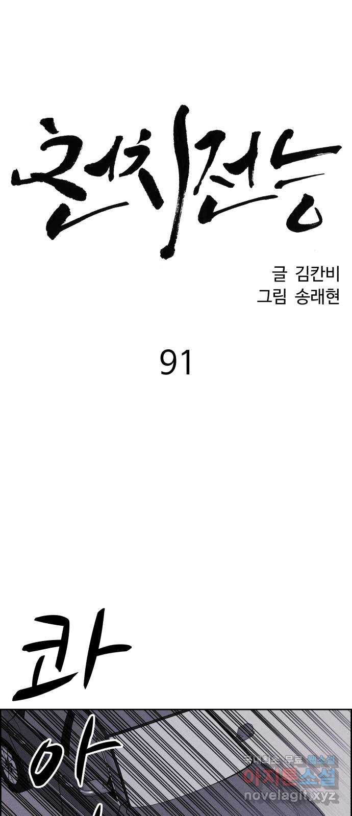 1681614847682tcxb65hd99g.jpeg