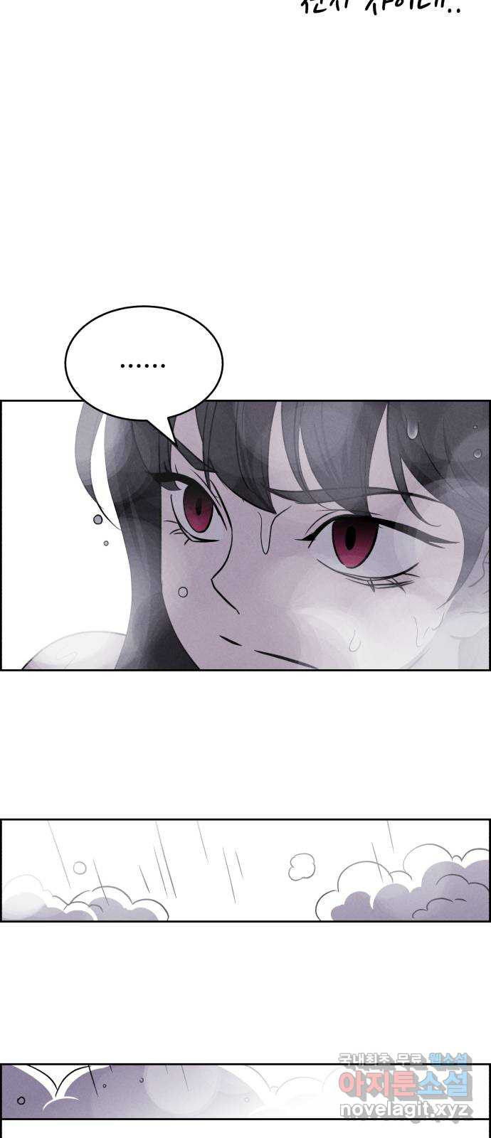 1681614849842rk3djewxopd.jpeg