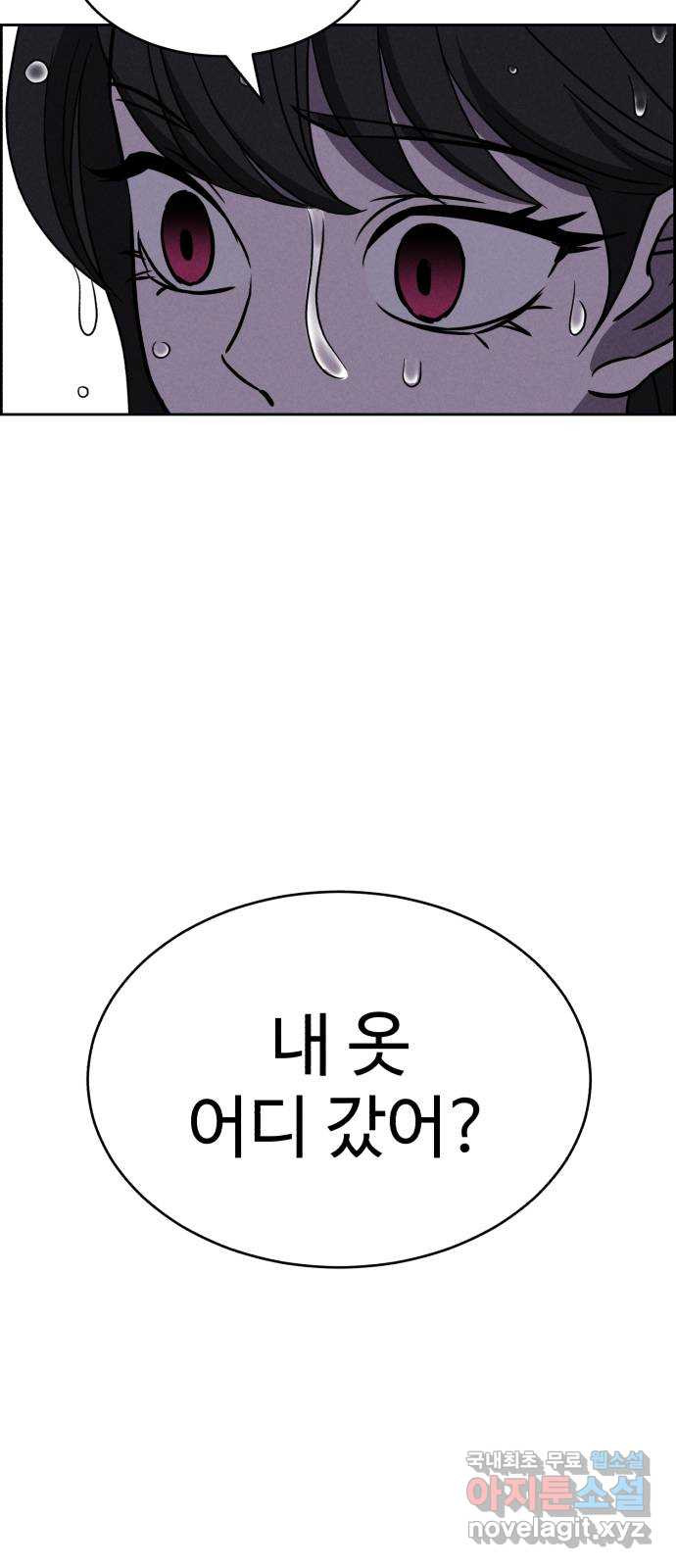 1681614859572tmin50lprmb.jpeg