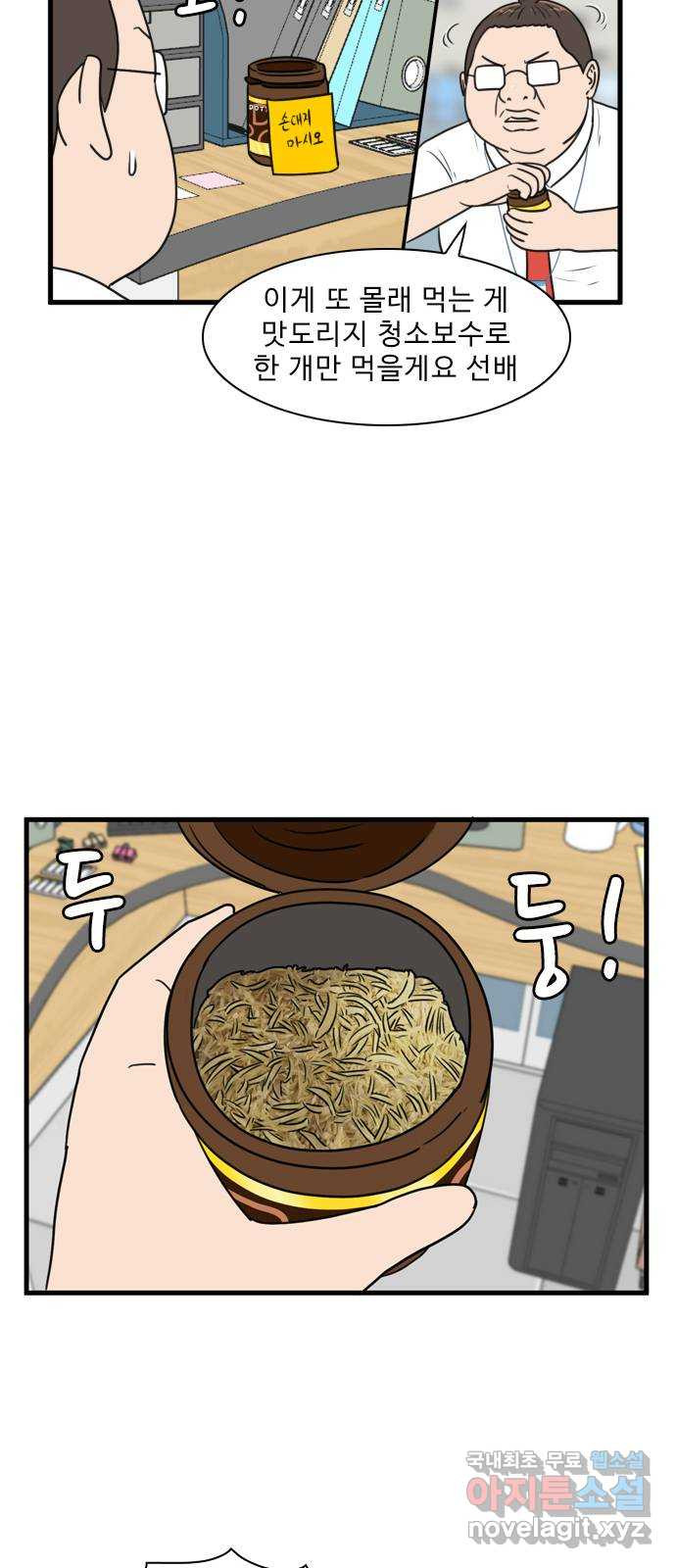 168161358506419f5soa7oyu.jpeg