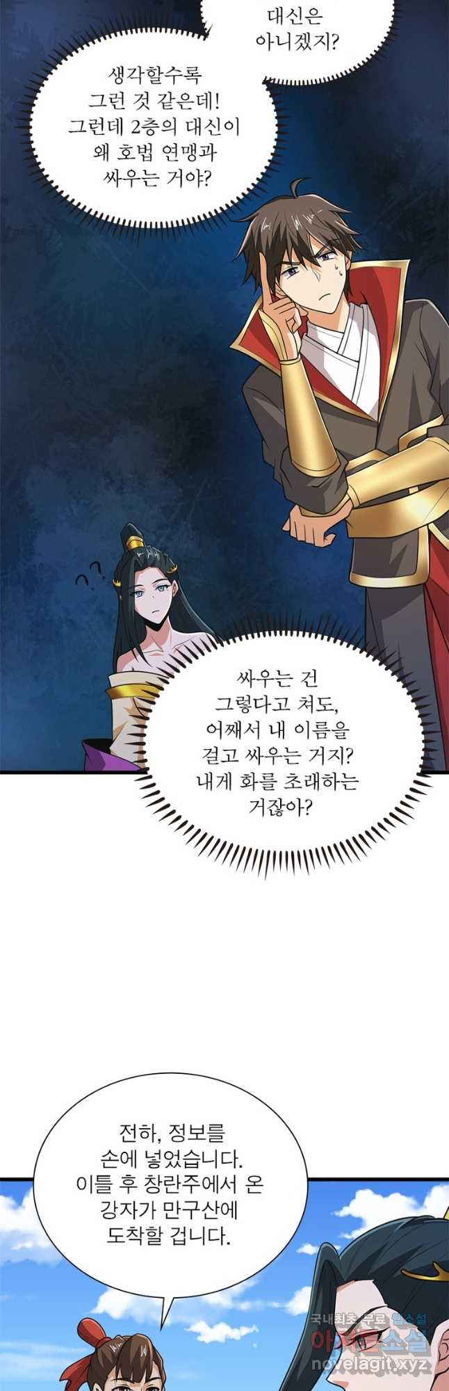 16816149816599d9995ytquh.jpeg