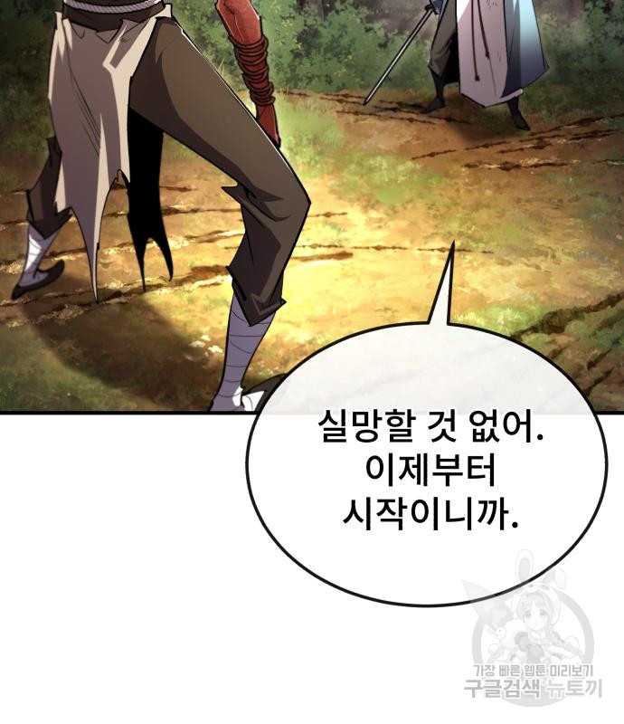 1681615855848jsada54hkl8.jpeg