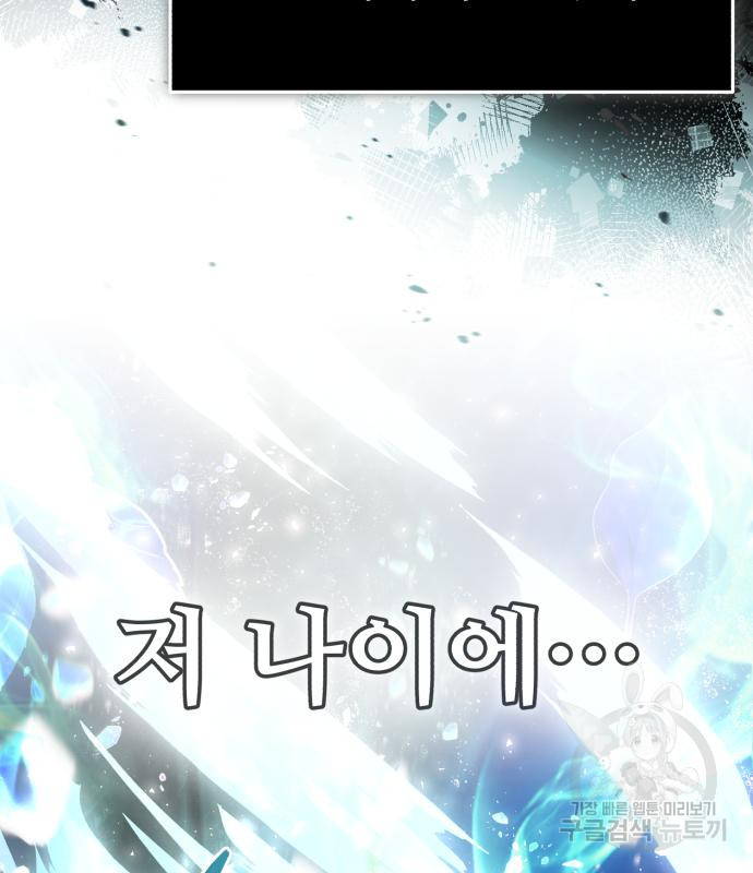 1681615888777wufrmt14gs.jpeg
