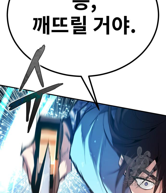 1681615906313gvutto64umr.jpeg