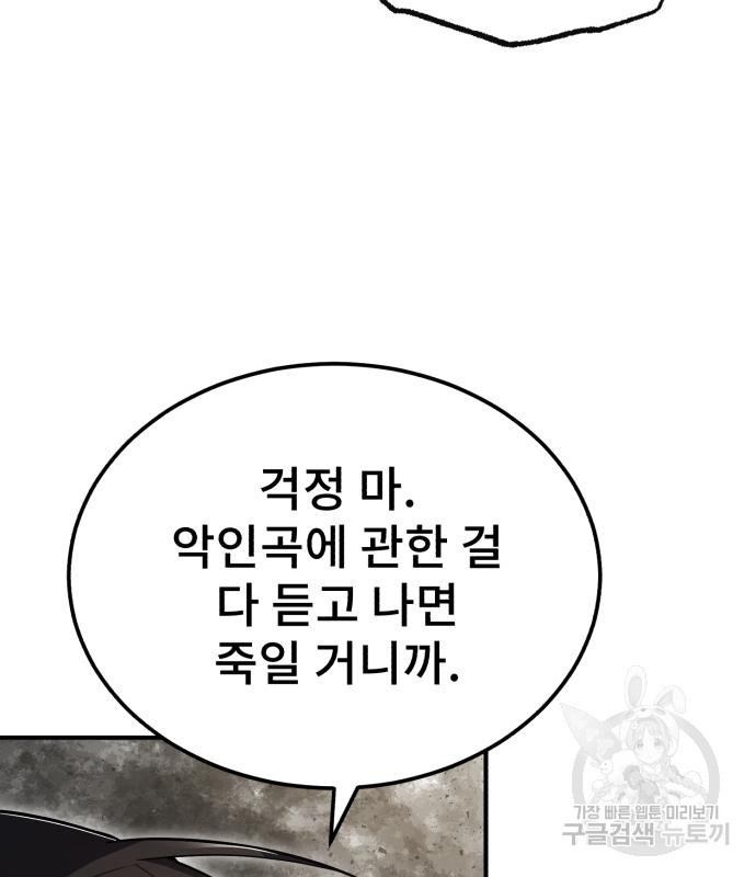 1681615927028mlnnw3qk5mj.jpeg
