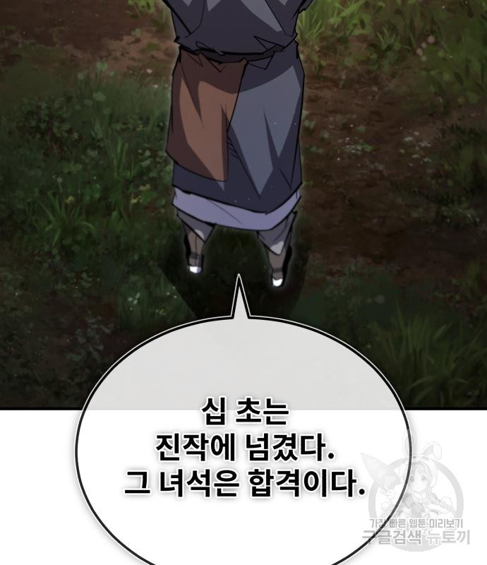 168161595791864r4exwfa7s.jpeg