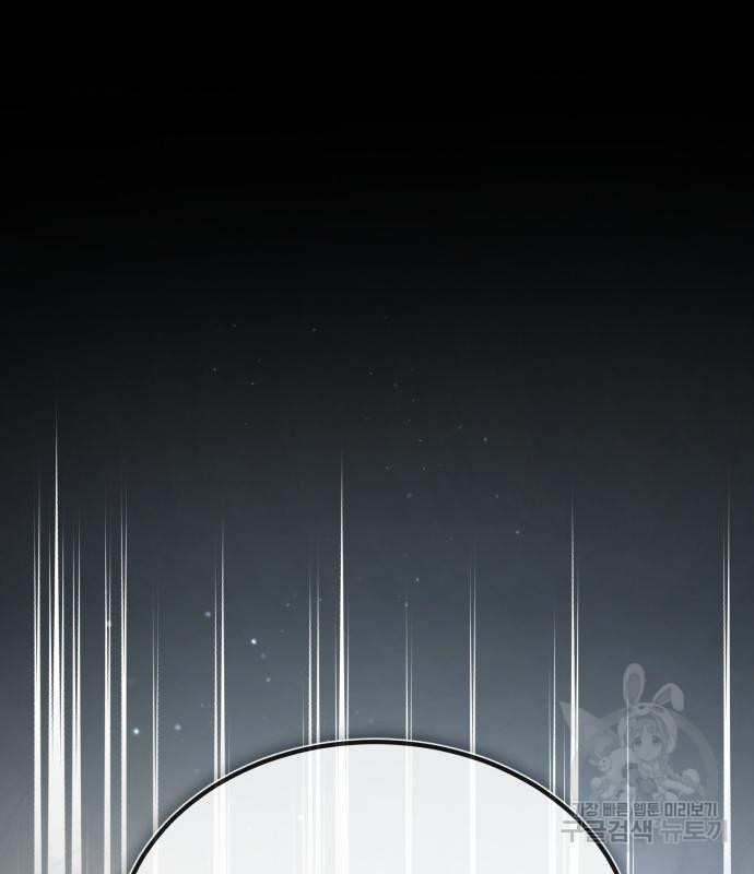 16816159589826t1807mb858.jpeg