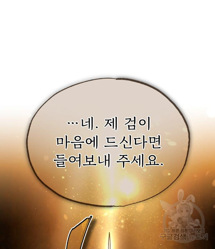 1681615960800etc4tbikk6d.jpeg