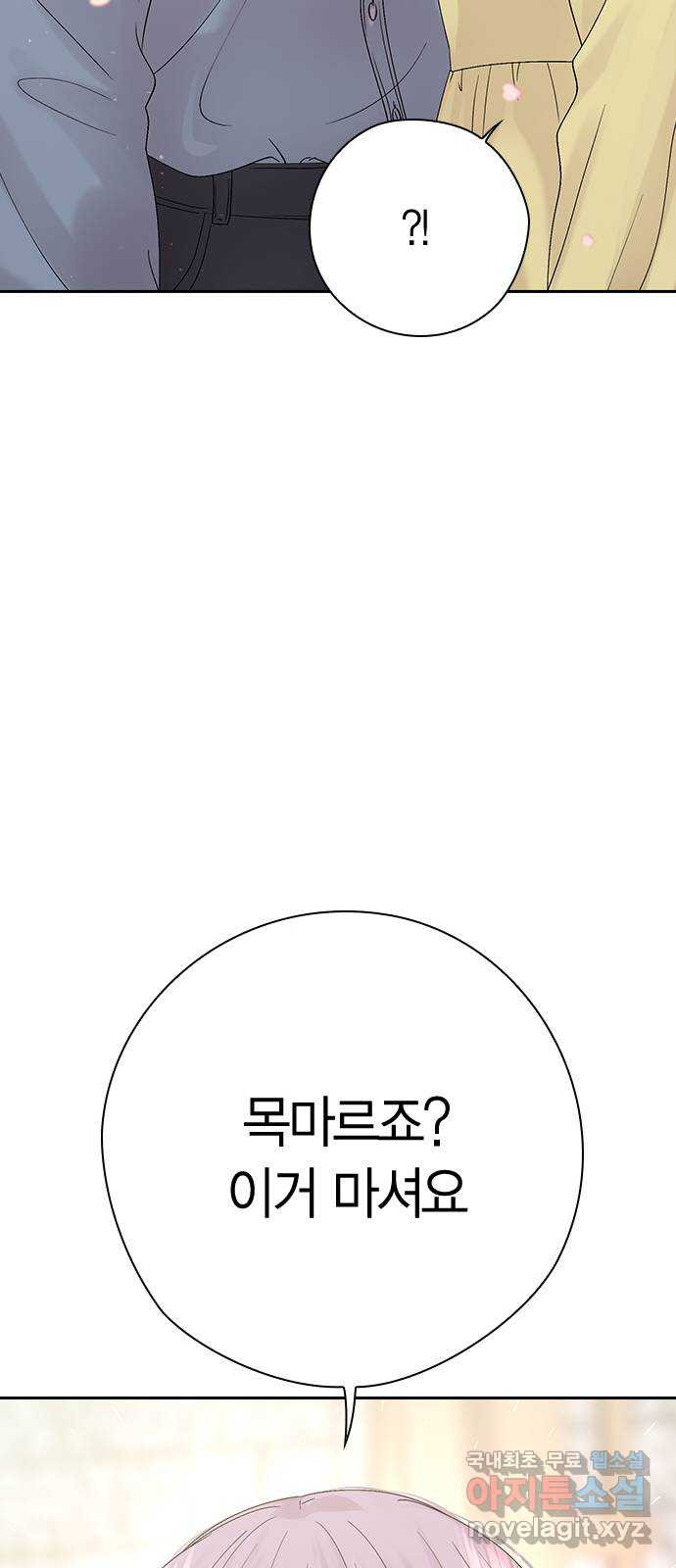 1681614349260meetrsmjc9.jpeg
