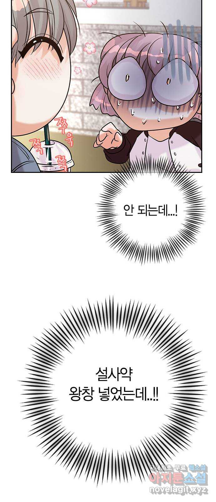 1681614350175i66x3x54b5s.jpeg