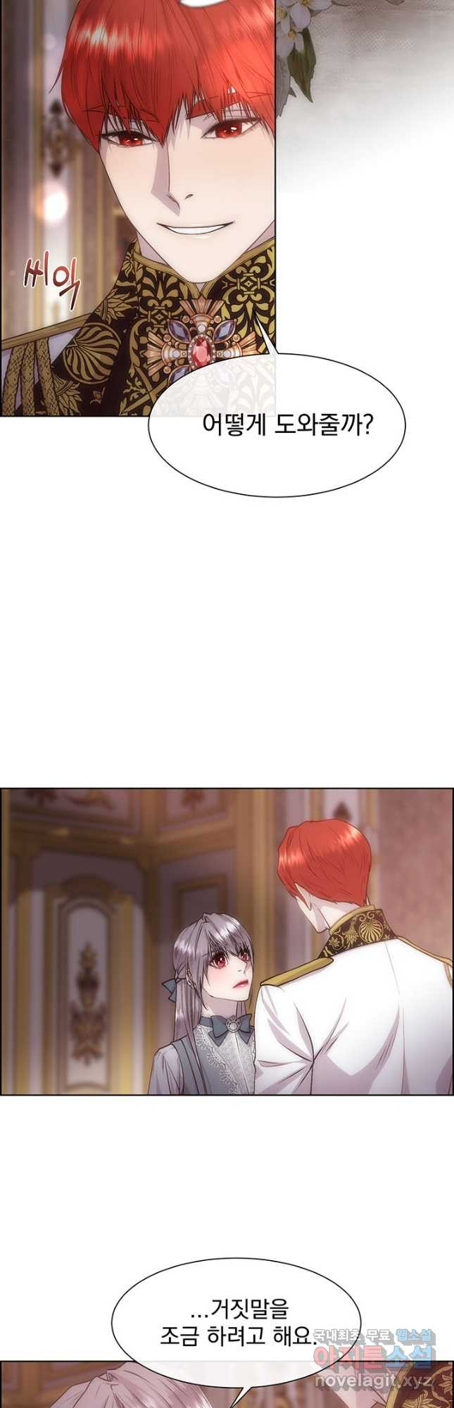 1681612180047em8sd4c80ir.jpeg