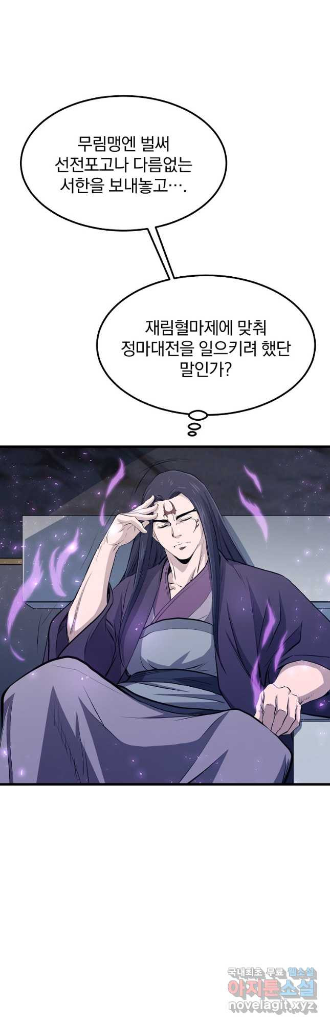 16816122188275cry9ga4qmp.jpeg
