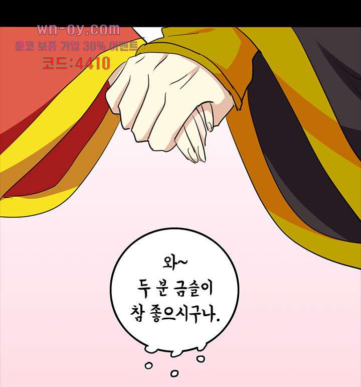 1681616095264pc0wz6dciqf.jpeg