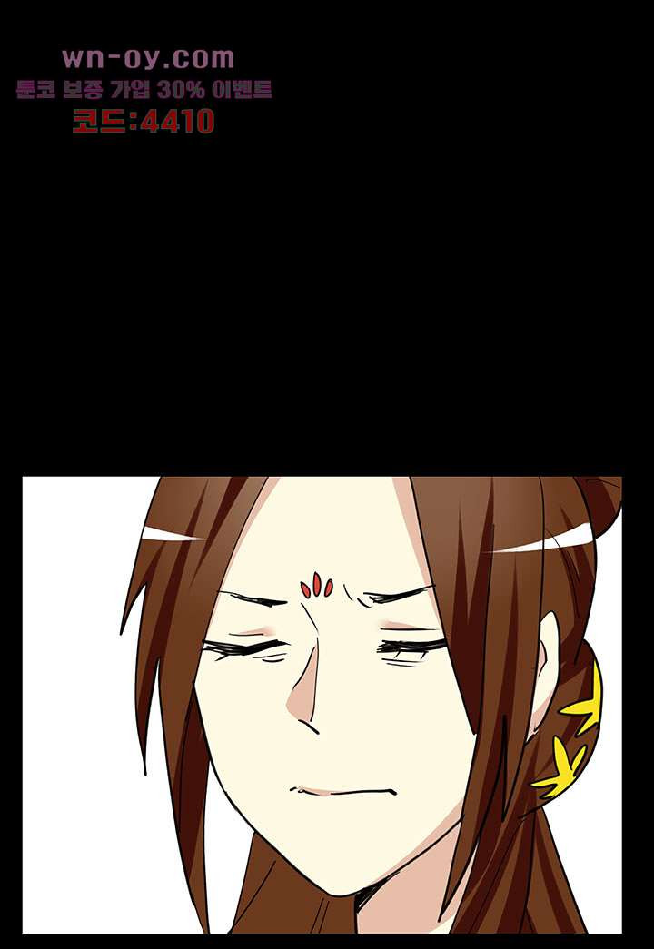 1681616154985wormqh5onoe.jpeg