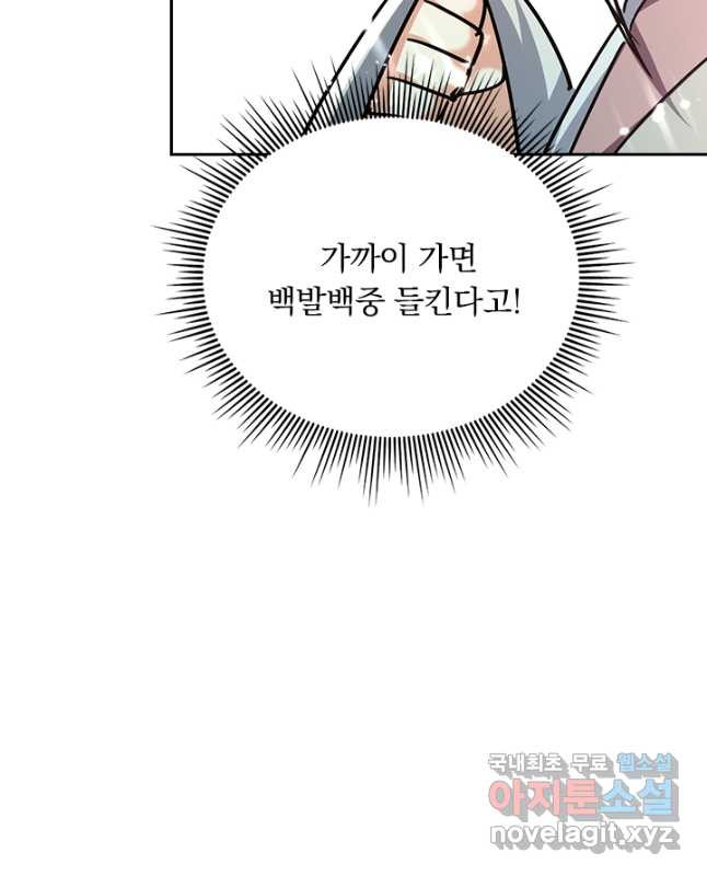 1681611564125dfybv22m7ck.jpeg