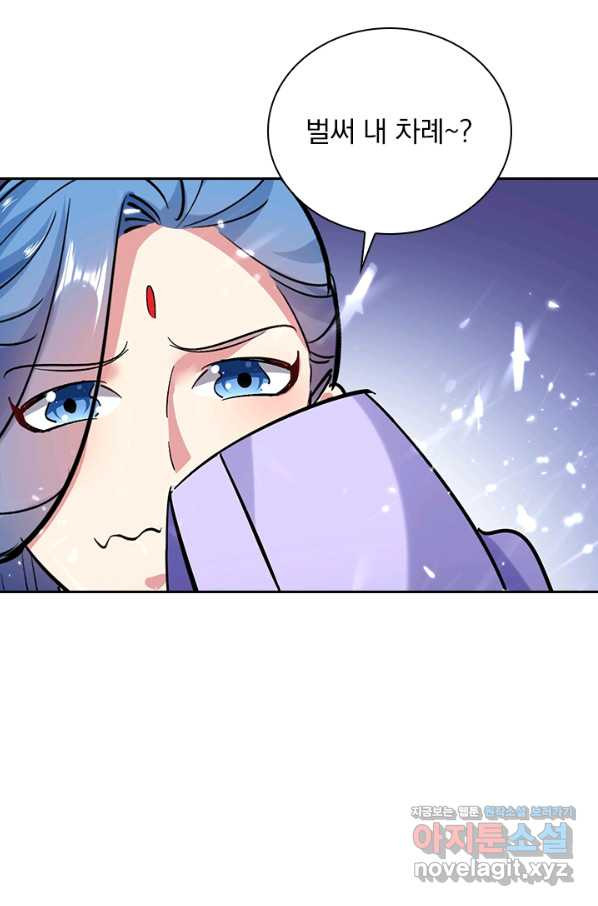 1681611704067xi1y3gy1kw.jpeg
